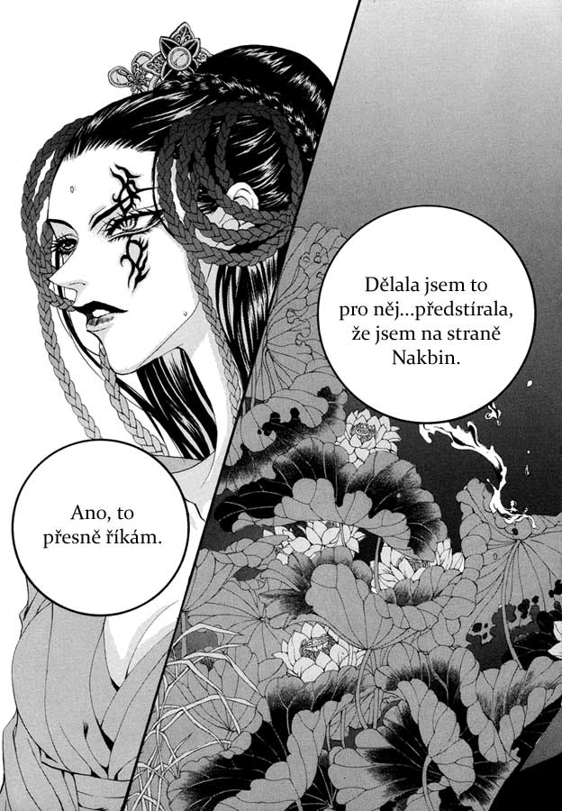 Bride_of_Water_God_62_03.jpg