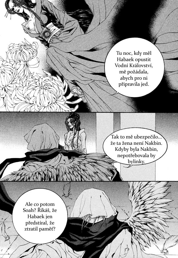 Bride_of_Water_God_62_06.jpg
