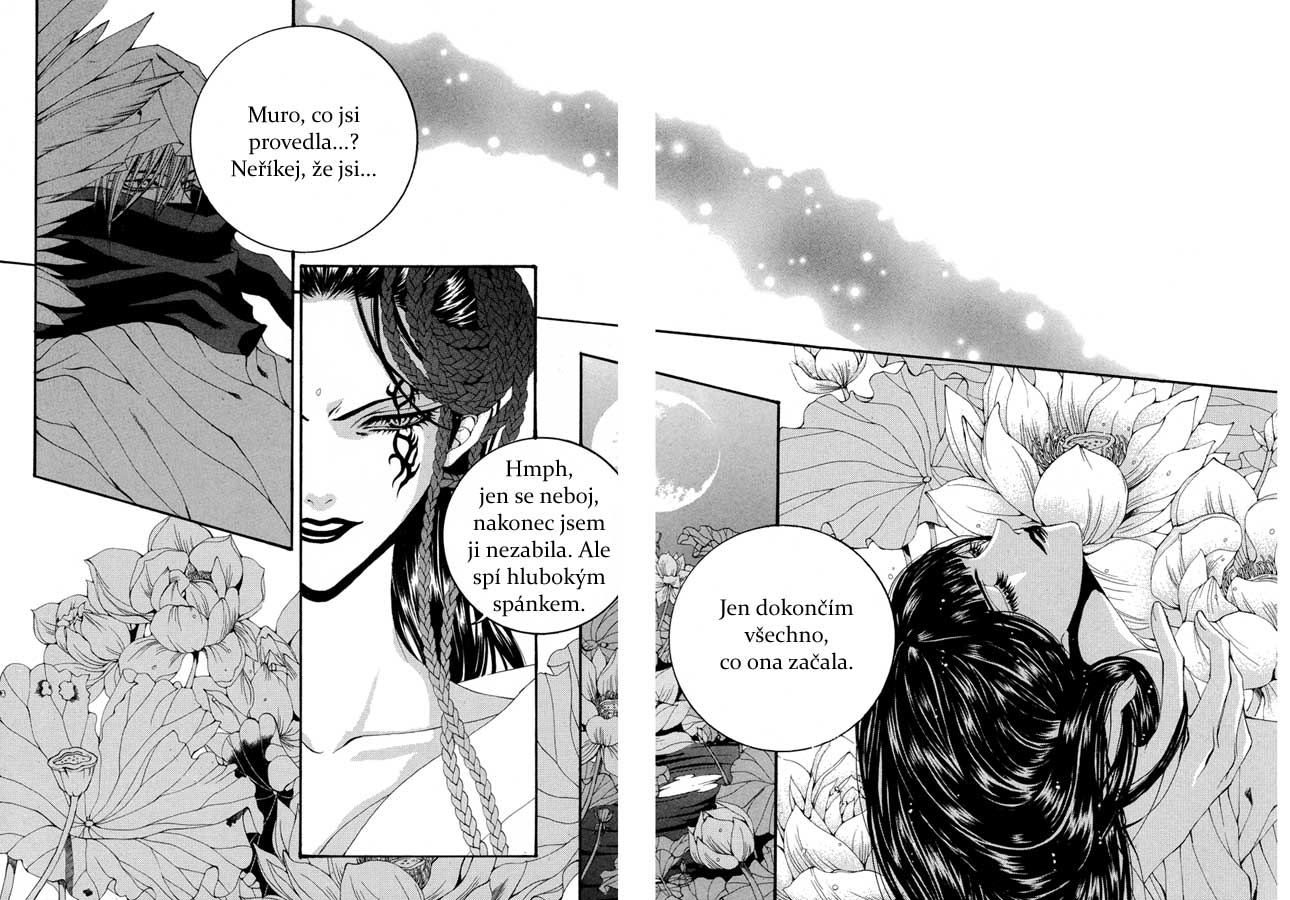 Bride_of_Water_God_62_09.jpg