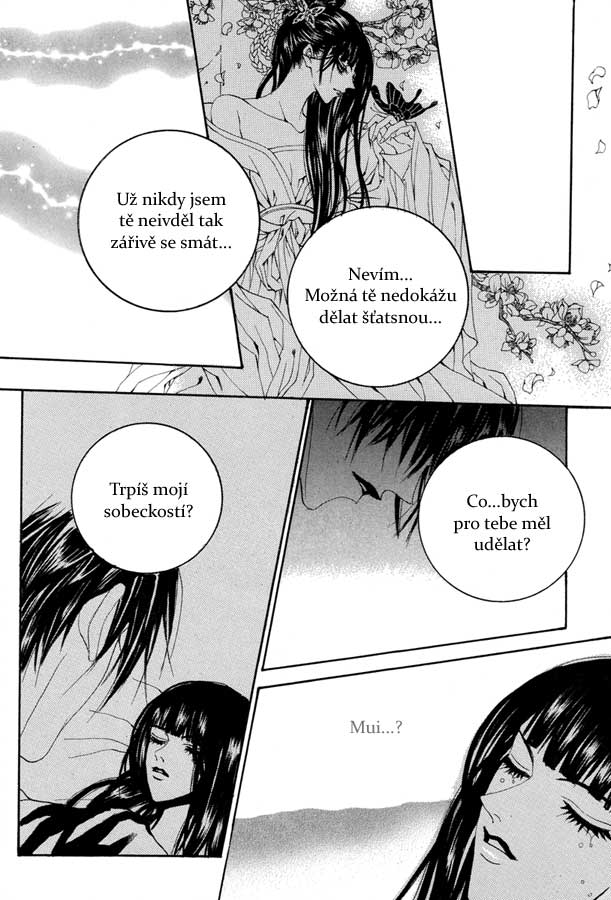 Bride_of_Water_God_62_14.jpg