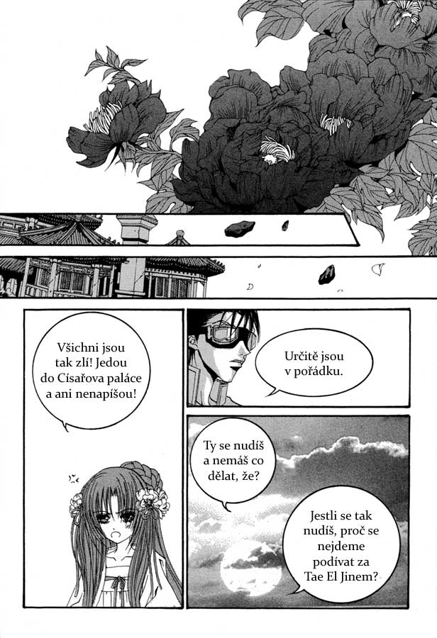 Bride_of_Water_God_62_17.jpg