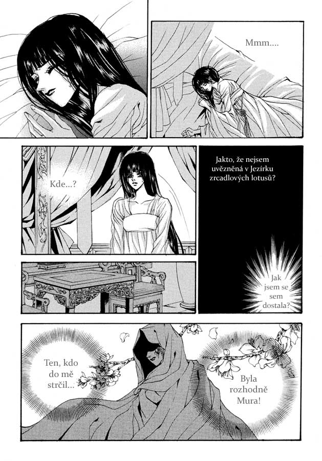 Bride_of_Water_God_62_21.jpg