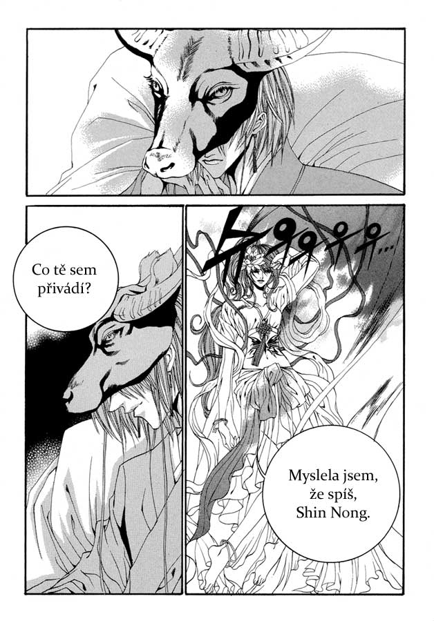 Bride_of_Water_God_63_04.jpg