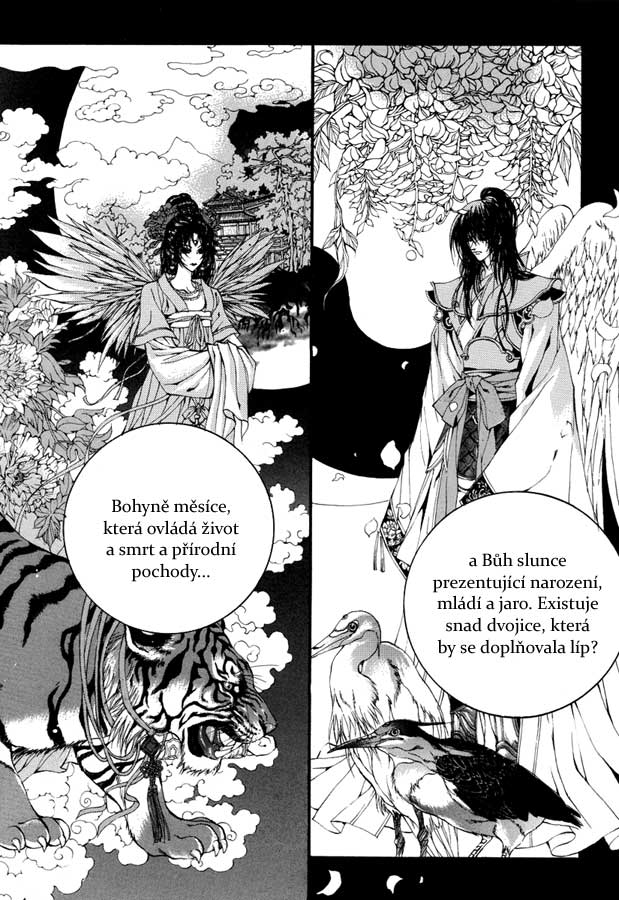 Bride_of_Water_God_63_06.jpg