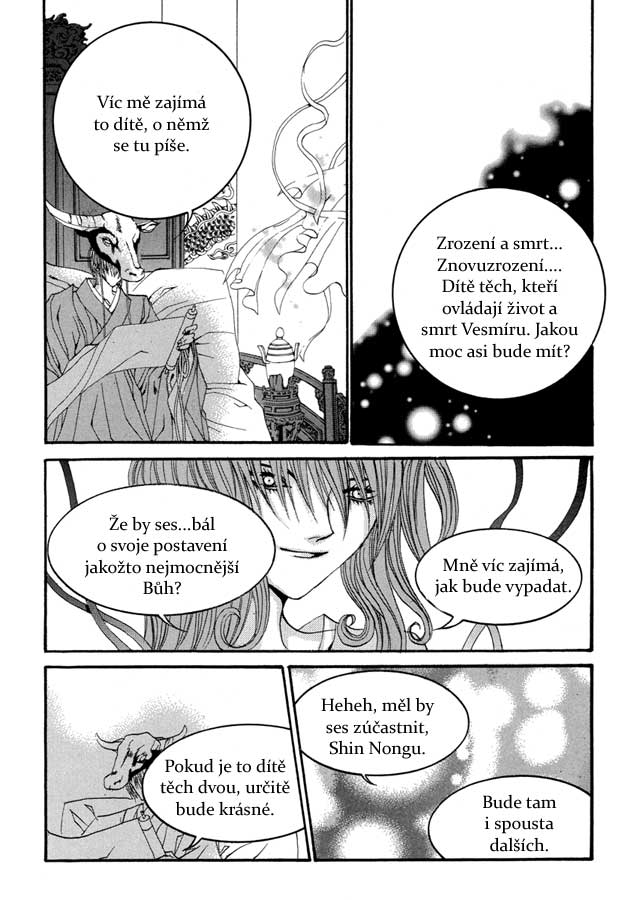 Bride_of_Water_God_63_07.jpg