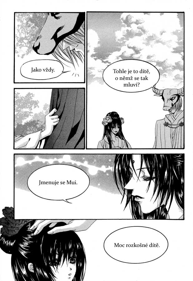 Bride_of_Water_God_63_12.jpg