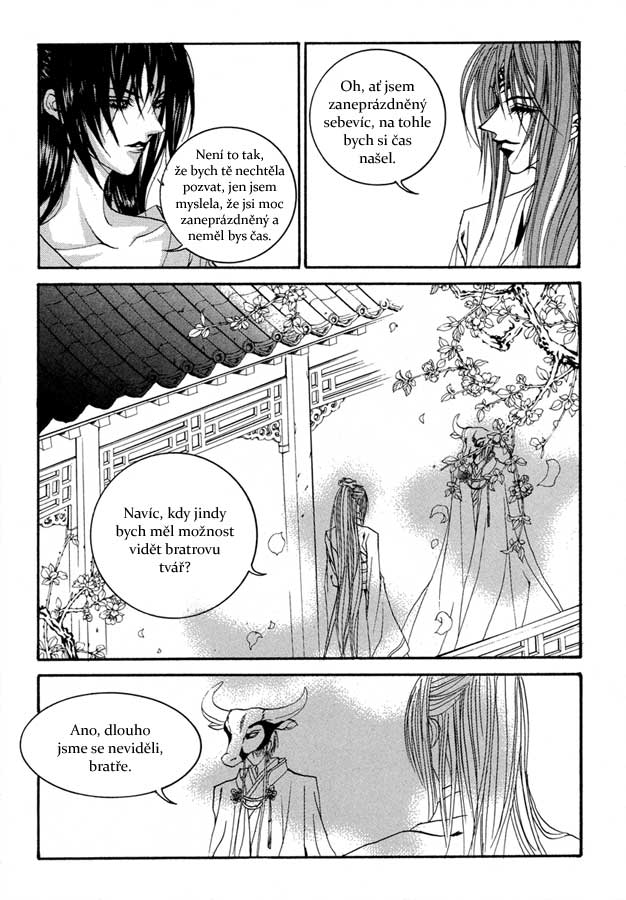 Bride_of_Water_God_63_16.jpg