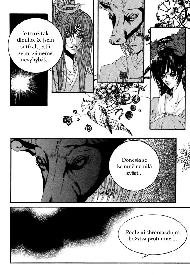 Bride_of_Water_God_63_17.jpg