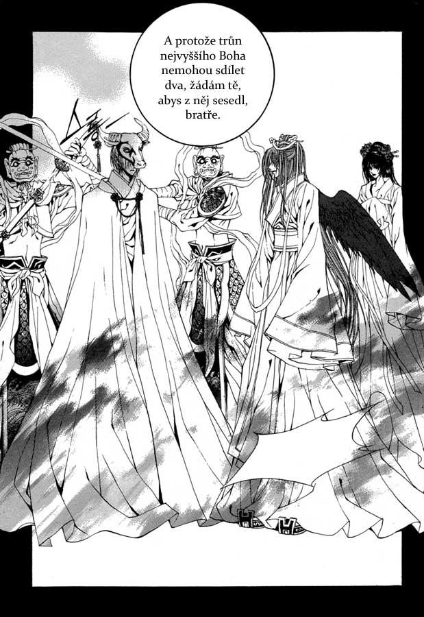 Bride_of_Water_God_63_19.jpg