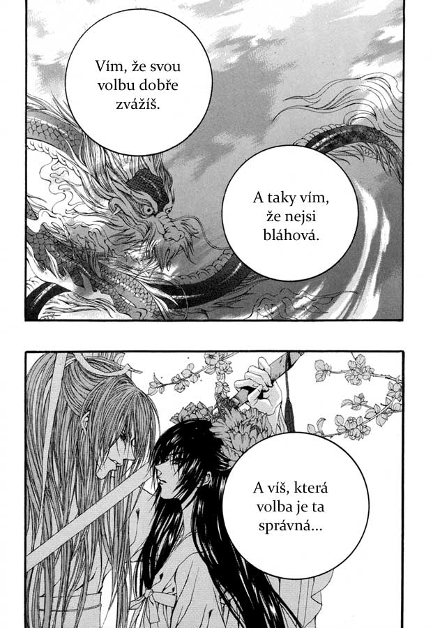 Bride_of_Water_God_63_22.jpg