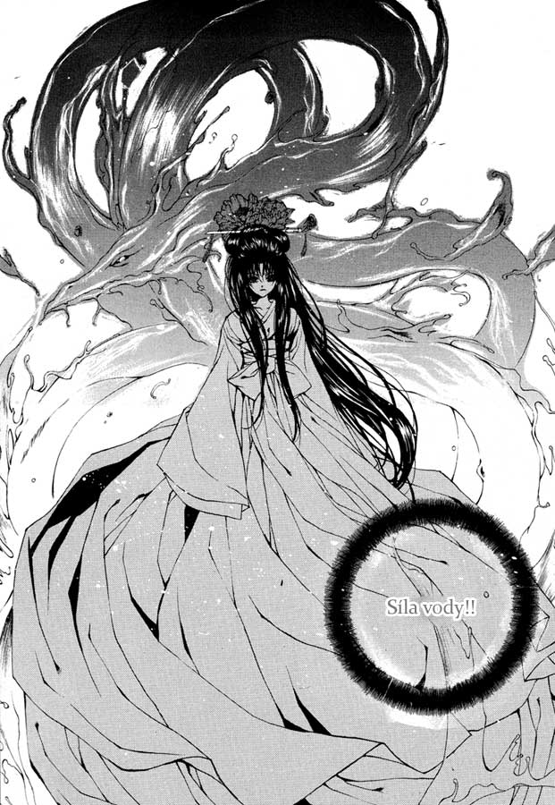 Bride_of_Water_God_63_24.jpg