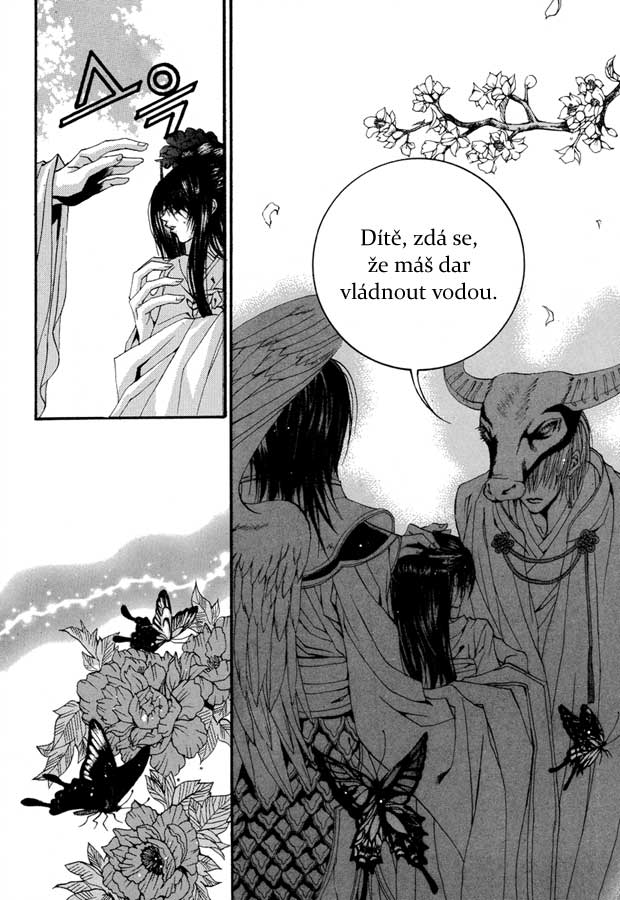 Bride_of_Water_God_64_10.jpg