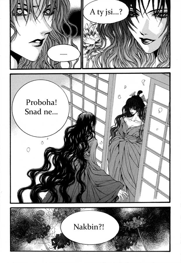Bride_of_Water_God_67_02.jpg
