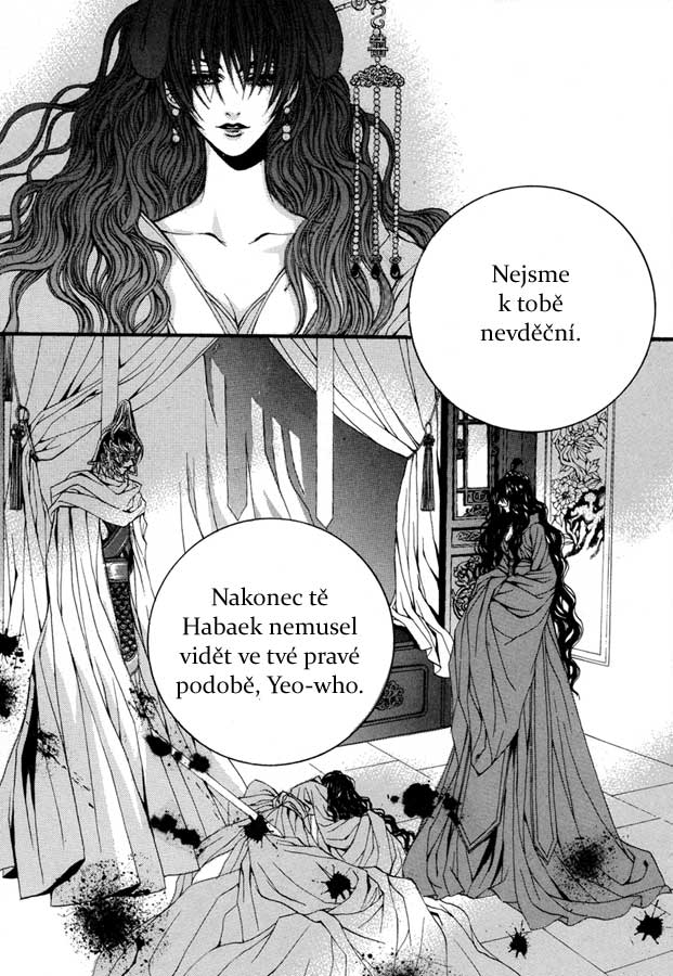 Bride_of_Water_God_67_06.jpg