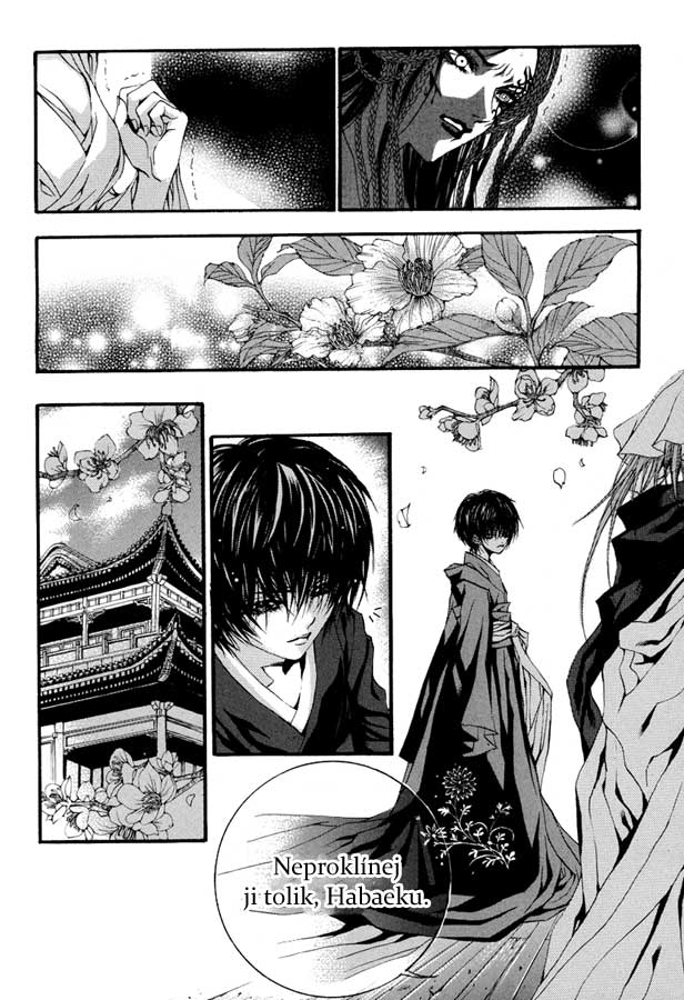 Bride_of_Water_God_67_12.jpg