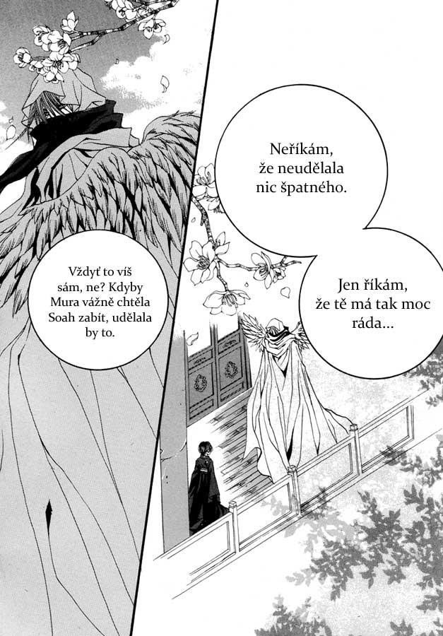 Bride_of_Water_God_67_13.jpg