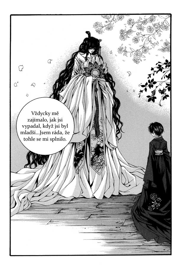Bride_of_Water_God_67_16.jpg