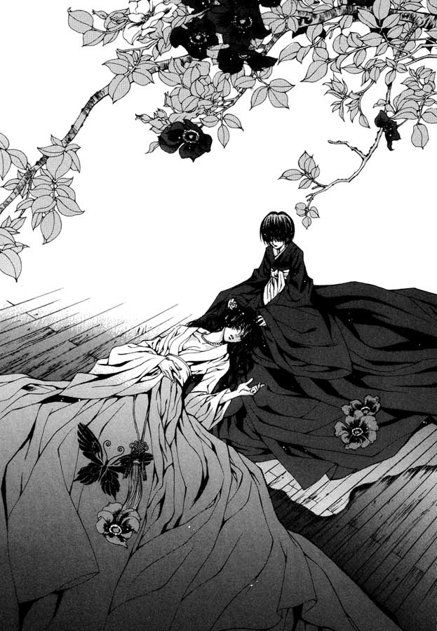 Bride_of_Water_God_68_01.jpg