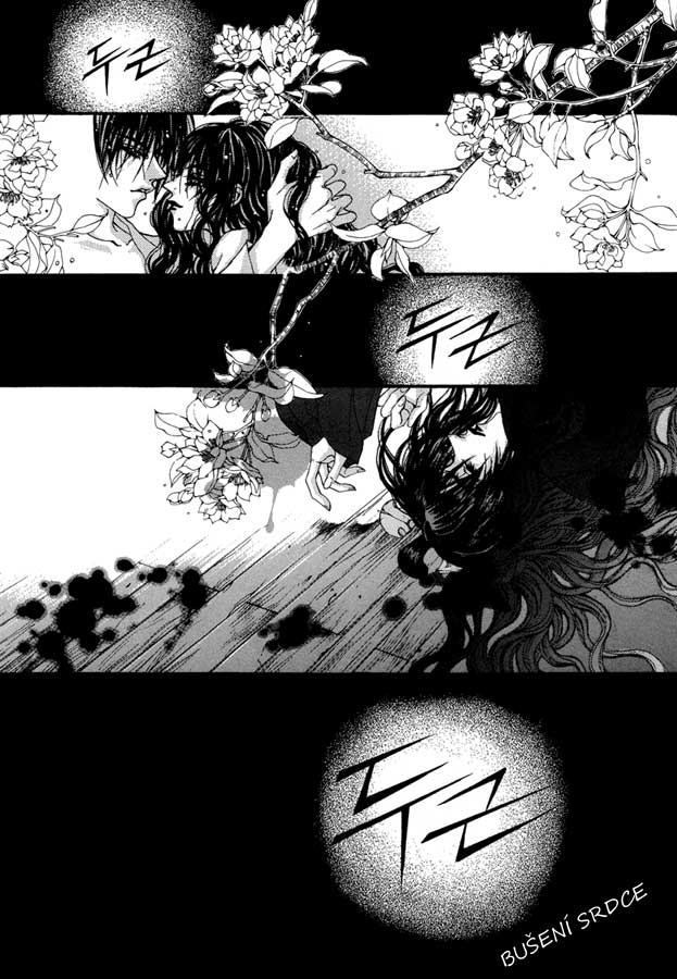 Bride_of_Water_God_68_02.jpg