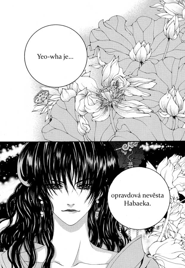 Bride_of_Water_God_68_07.jpg
