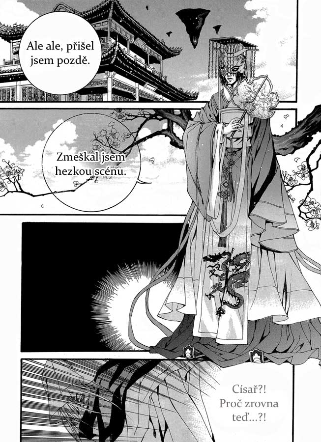 Bride_of_Water_God_68_11.jpg