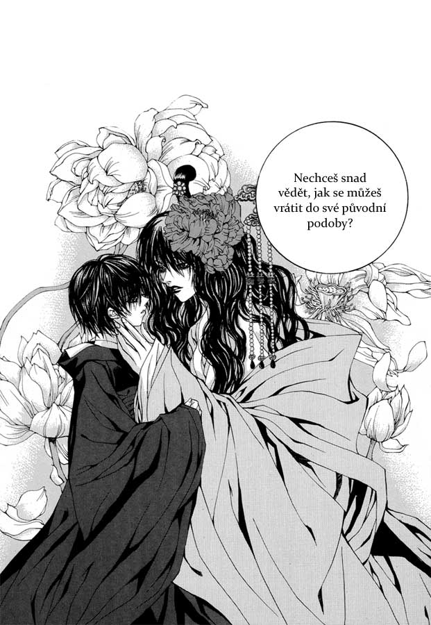 Bride_of_Water_God_68_15.jpg