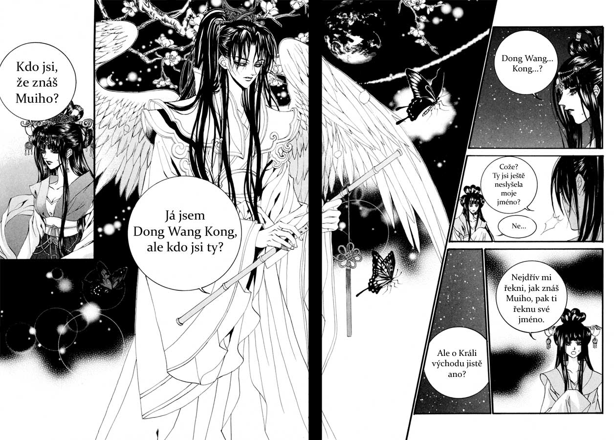 Water_God_Ch71_02-03.jpg