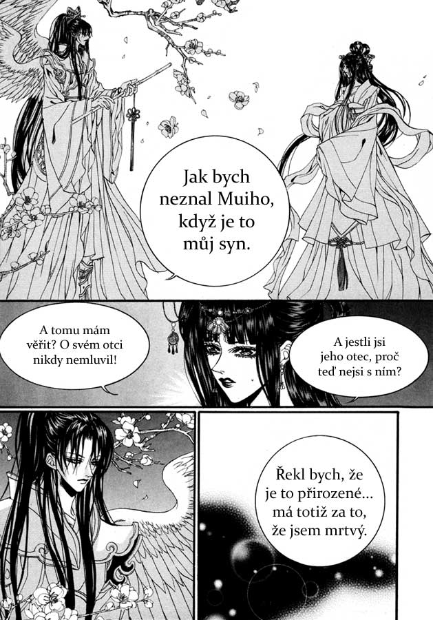 Water_God_Ch71_04.jpg