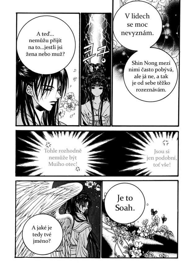Water_God_Ch71_05.jpg