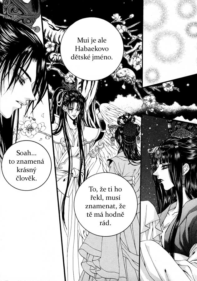 Water_God_Ch71_06.jpg