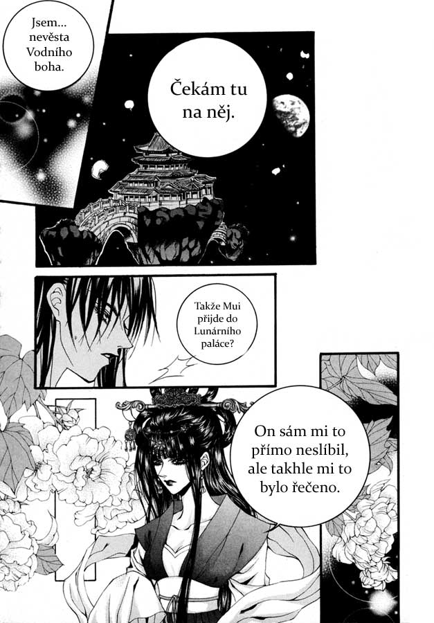Water_God_Ch71_07.jpg