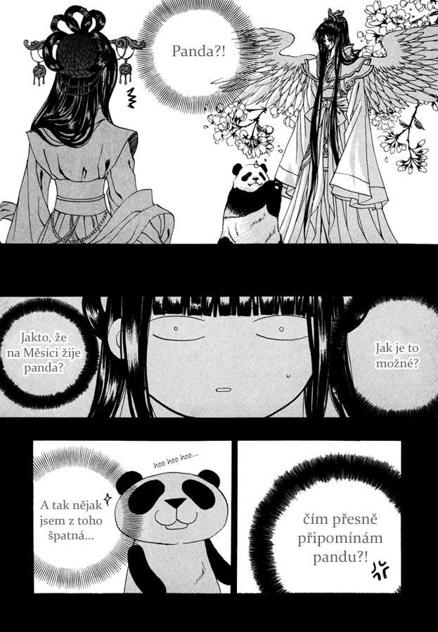 Water_God_Ch71_11.jpg