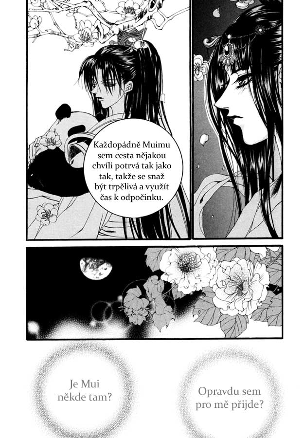 Water_God_Ch71_12.jpg