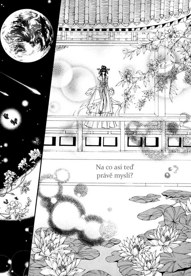 Water_God_Ch71_13.jpg