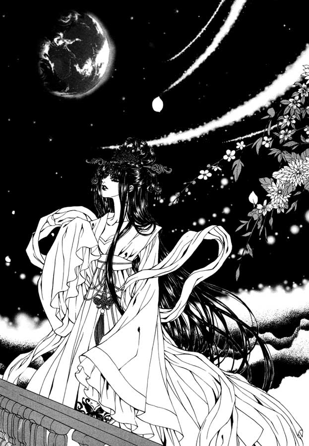 Water_God_Ch71_15.jpg
