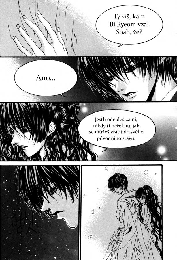 Water_God_Ch71_18.jpg
