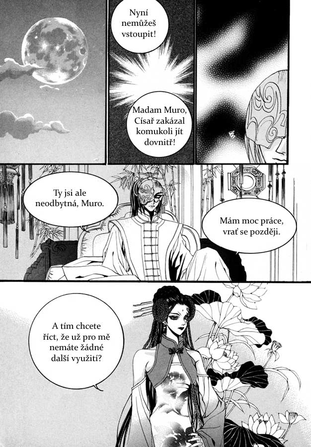 Water_God_Ch71_21.jpg