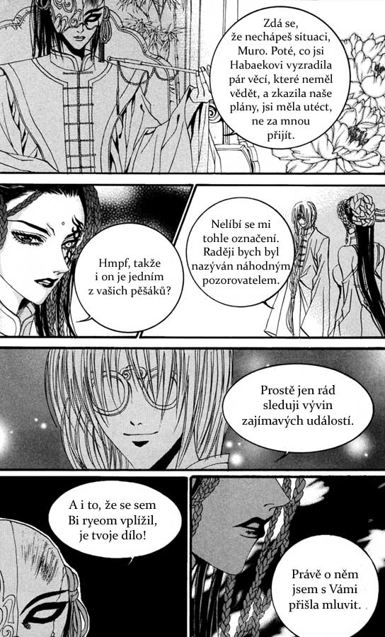 Water_God_Ch71_22.jpg