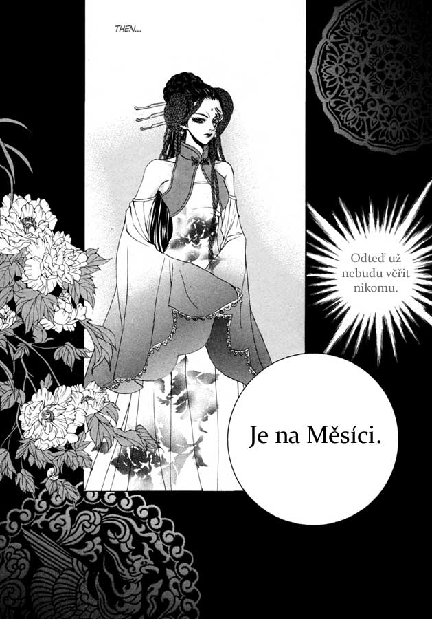 Water_God_Ch71_24.jpg