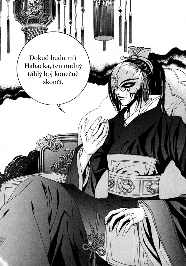 Water_God_Ch72_09.jpg