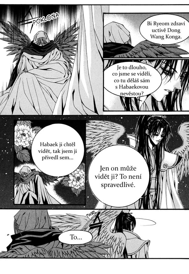 Water_God_Ch74_05.jpg