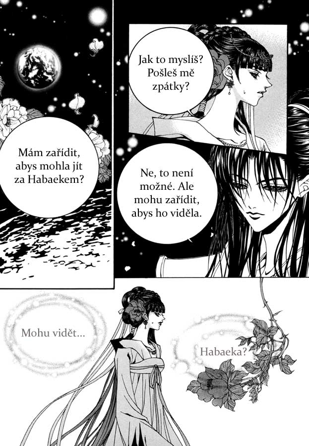 Water_God_Ch74_06.jpg