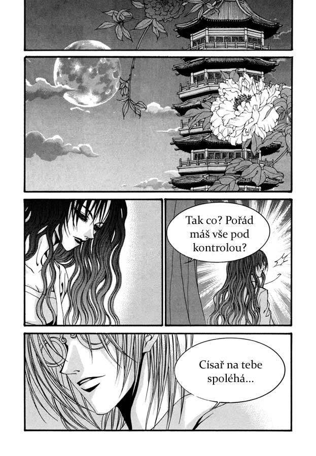 Water_God_Ch74_07.jpg