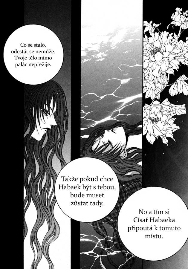 Water_God_Ch74_11.jpg