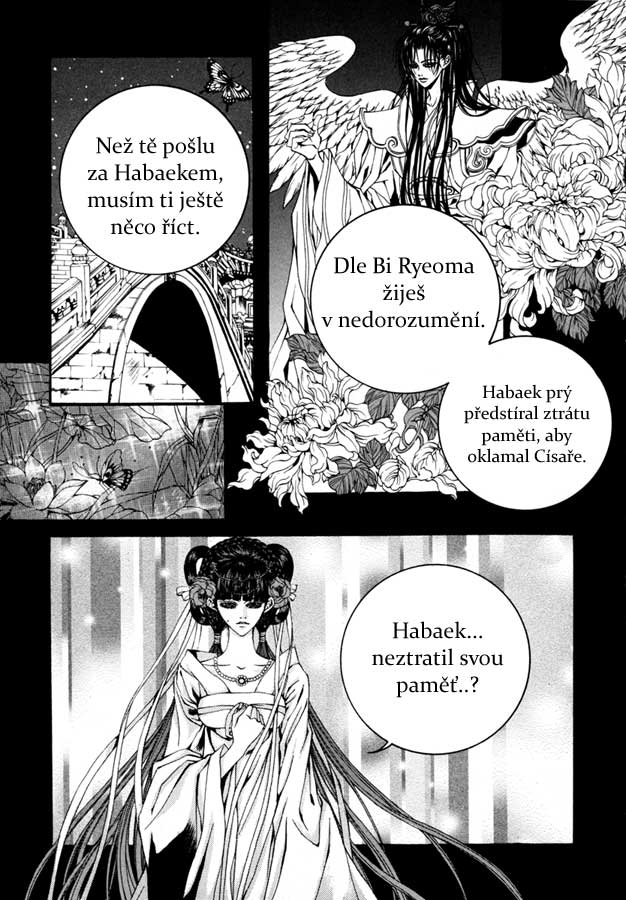 Water_God_Ch74_12.jpg