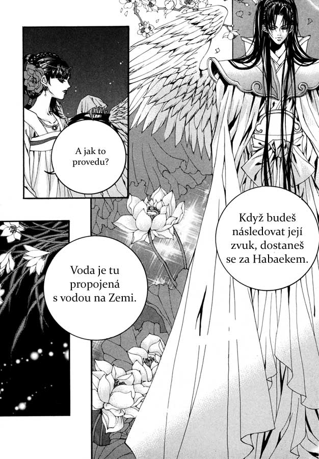 Water_God_Ch74_16.jpg