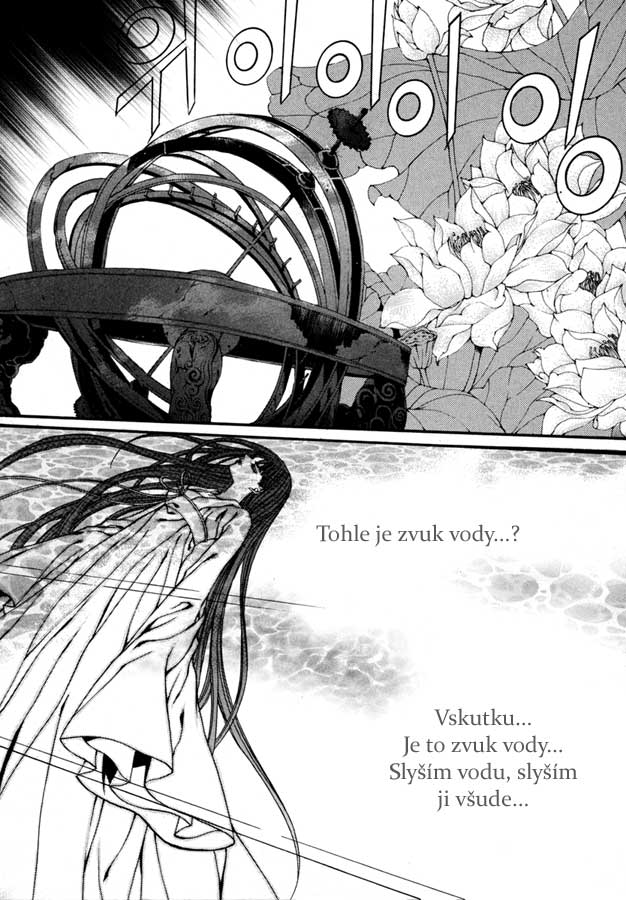 Water_God_Ch74_17.jpg