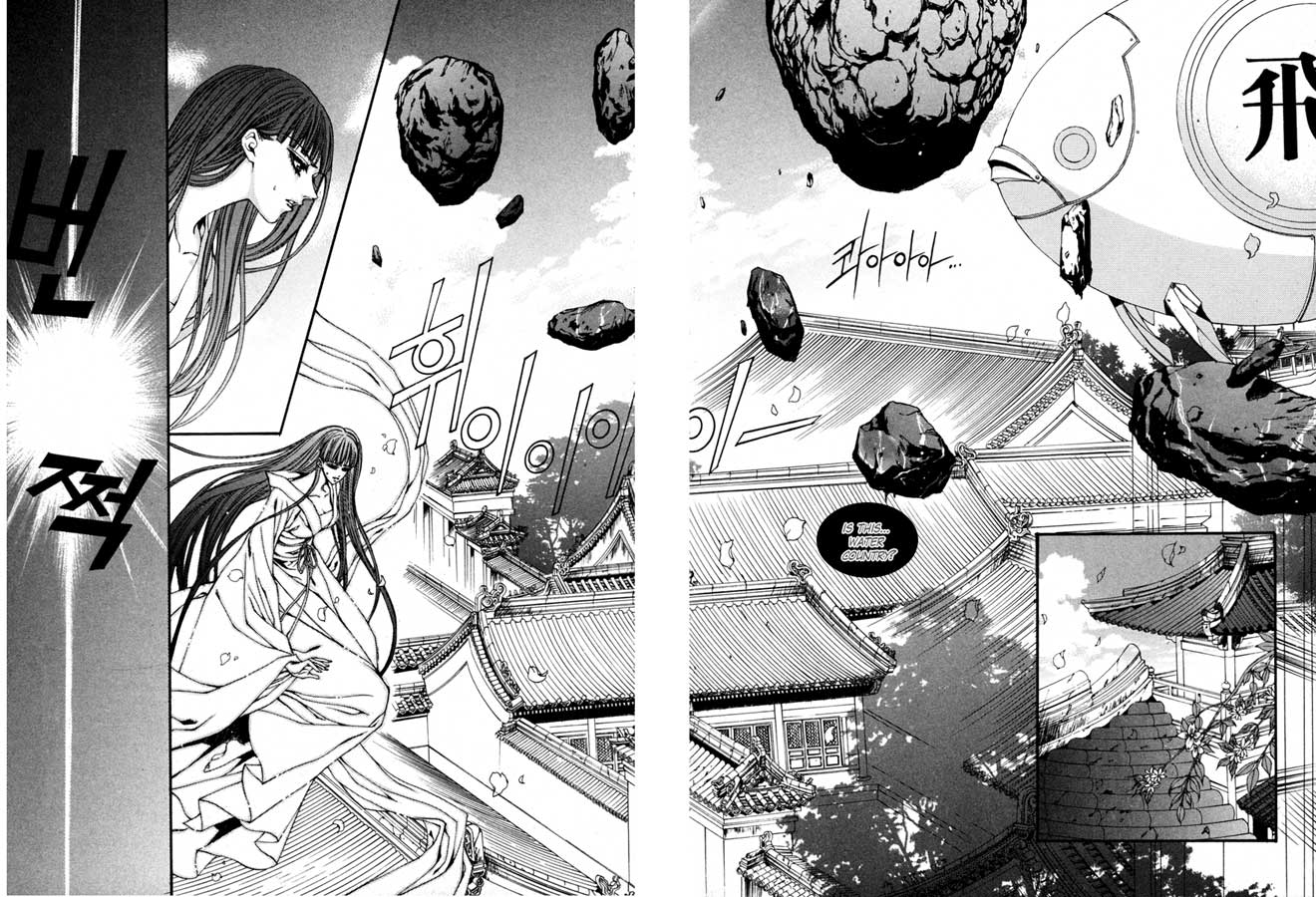 Water_God_Ch74_20-21.jpg