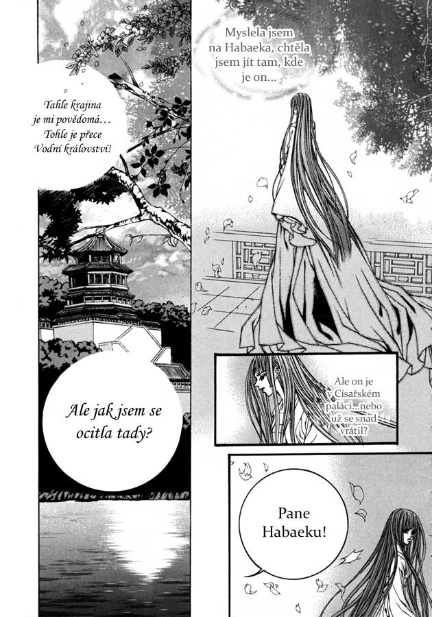 Water_God_Ch74_22.jpg