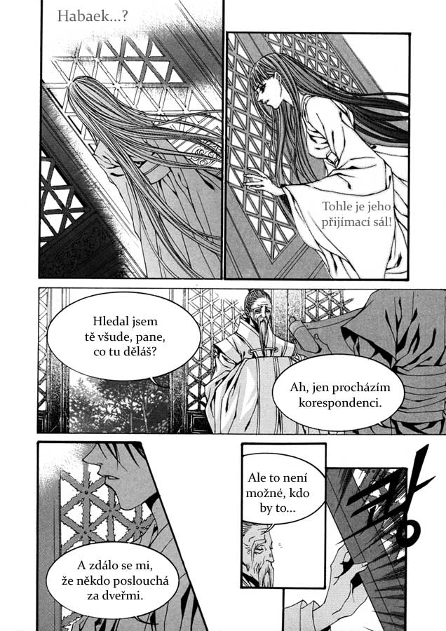 Water_God_Ch74_23.jpg